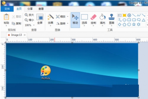 Picpick图像编辑器下载_Picpick图像编辑器最新中文版绿色最新版v6.2.0 运行截图2
