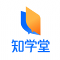 知学堂app手机版下载_知学堂学习最新版免费下载v1.0.2 安卓版