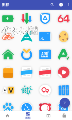 潮图标包最新版下载_潮图标包手机版下载v1.0.0 安卓版 运行截图3