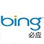 bing 影像地图