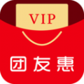 团友惠app下载_团友惠手机最新版下载v1.0.3710 安卓版