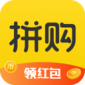 聚合拼购app下载_聚合拼购手机版下载v1.0.4 安卓版