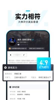 理想玩伴app下载安卓版_理想玩伴免费版2022下载v1.0.0 安卓版 运行截图3