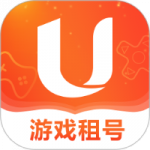 u号租上号器手机版下载_u号租上号器平台app下载v10.5.7.1 安卓版