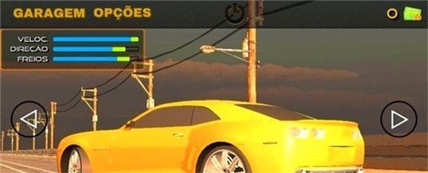 超强赛车驾驶模拟器手游下载_超强赛车驾驶模拟器最新版下载v1.4 安卓版 运行截图2