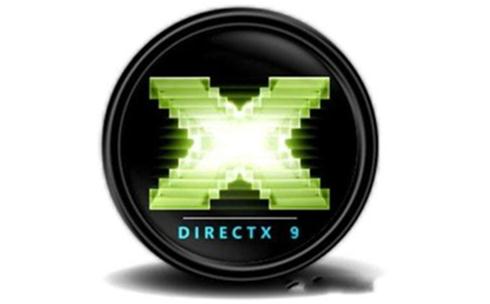 directx修复工具2022下载_directx修复工具2022最新绿色最新版v4.0 运行截图1