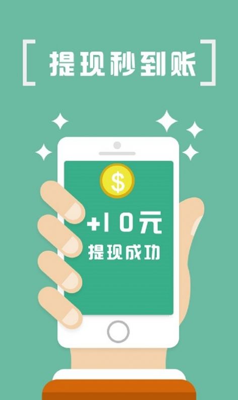 小试最新版appp下载_小试安卓版下载v1.5.0 安卓版 运行截图2