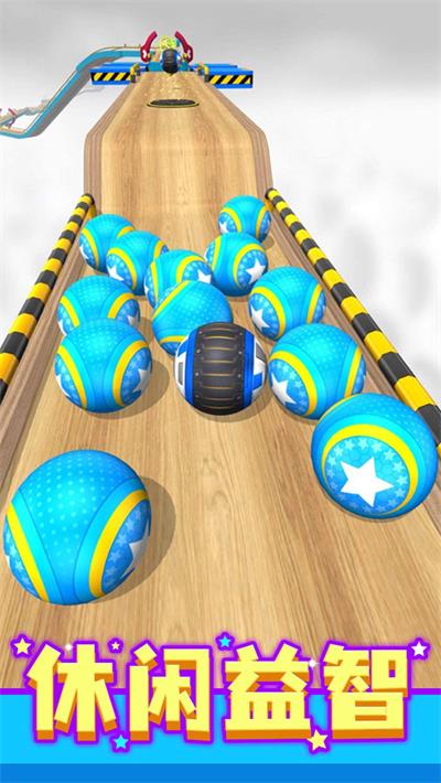 球球酷跑下载免费版游戏_球球酷跑最新版本下载v1.0.2 安卓版 运行截图3