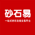 砂石易购物app下载_砂石易购物手机版下载v1.0.24 安卓版