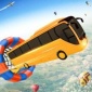 巴士模拟器巨型坡道特技游戏下载_巴士模拟器巨型坡道特技最新版下载v1.0 安卓版
