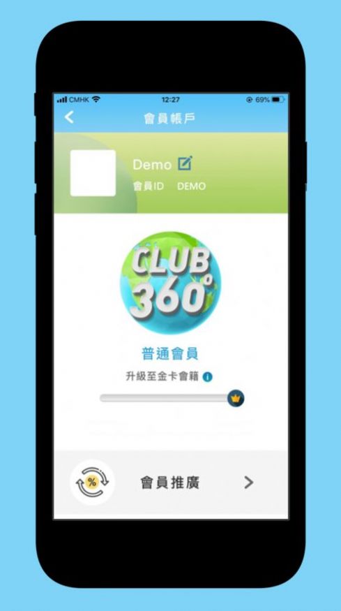 优品360软件下载_优品360最新版下载v2.2.2 安卓版 运行截图3