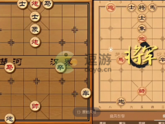 打工生活模拟器下棋老头攻略分享