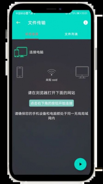 昔昔宝箱免费版最新下载_昔昔宝箱app下载v3.0.0 安卓版 运行截图3