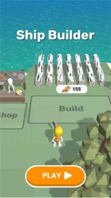 船舶建造人游戏安卓版免费下载_船舶建造人游戏下载手机版V1.0.2 运行截图1