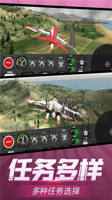 模拟极限驾驶手机版最新下载_模拟极限驾驶游戏单机版V1.0.1 运行截图2