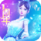 叶罗丽彩妆公主最新版下载_叶罗丽彩妆公主游戏免费版下载v1.0.4 安卓版