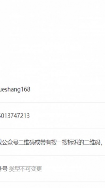 乐云商城app下载安装_乐云商手机最新版下载v1.0.5 安卓版 运行截图1