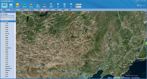 bing地图高清卫星图下载_bing地图高清卫星图电脑版免费最新版v1.0 运行截图3