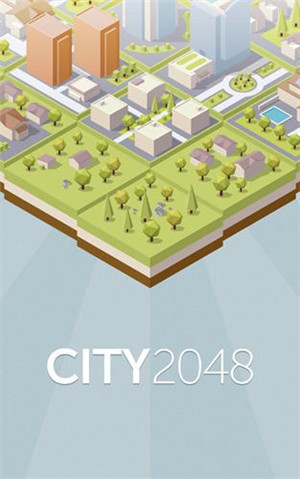2048城市建设难题免费版游戏下载_2048城市建设难题中文最新版下载v1.0.1 安卓版 运行截图2