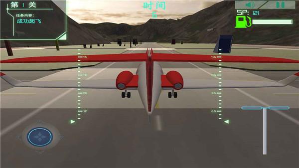 真实机场模拟器手机版中文下载_真实机场模拟器游戏下载安卓版V1.0