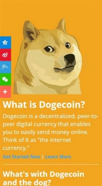 doge币交易平台app下载_doge币2022最新版下载v1.0 安卓版 运行截图1