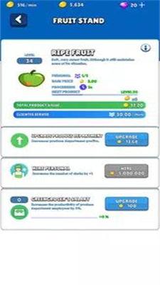 便利店大亨4游戏最新版下载_便利店大亨4安卓版下载V1.4 运行截图3