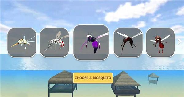 蚊虫叮咬模拟器游戏中文版免费下载_蚊虫叮咬模拟器下载最新版V2.2
