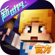 奶块v2.3.5