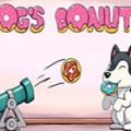 狗的甜甜圈游戏下载-狗的甜甜圈中文版下载