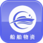 海上驿站手机版app下载_海上驿站安卓版下载v1.0 安卓版