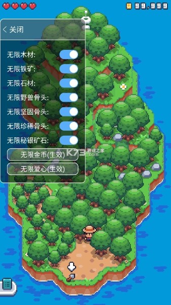 迷你荒岛求生下载-迷你荒岛求生游戏下载 运行截图3