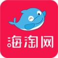 海淘网app下载_海淘网平台下载v2.8.7 安卓版