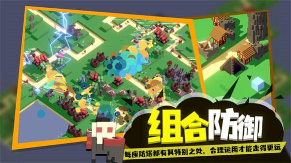 成长巨塔最新中文版下载_成长巨塔游戏下载安卓版V1.0