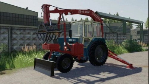 模拟农场19多用途拖拉机MOD下载-模拟农场19多用途拖拉机MOD电脑版下载v1.32 运行截图1