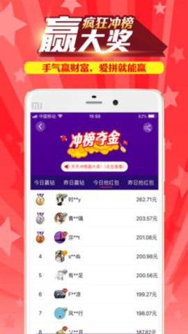 搜有红包app2022最新版下载_搜有红包签到领红包下载v13.13.0.10 安卓版 运行截图1