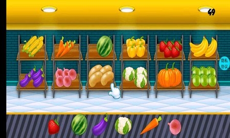 宝宝超市收银员游戏下载_宝宝超市收银员免费版下载v1.0 安卓版 运行截图2