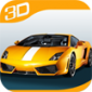 3D终极车神2游戏免费版下载_3D终极车神2最新版下载v1.1.3 安卓版