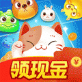 猫咪庄园2红包版下载_猫咪庄园2最新版下载v1.0.3 安卓版