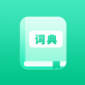 学王词典app安卓版下载_学王词典免费版本下载v1.20220214 安卓版