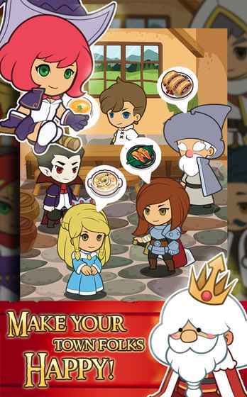 地牢厨师免费版游戏下载_地牢厨师中文版下载v1.4 安卓版 运行截图3