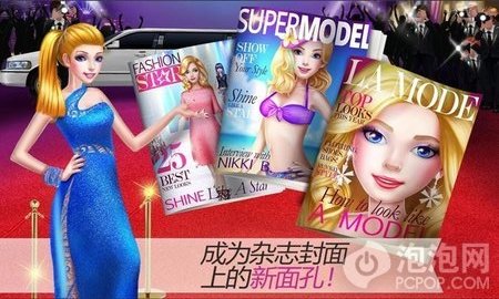 我的小衣服柜免费版下载-我的小衣服柜游戏下载v1.0.1