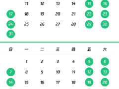 王者荣耀2022未成年暑假游戏时间有哪些2022未成年暑假游戏时间一览与分享