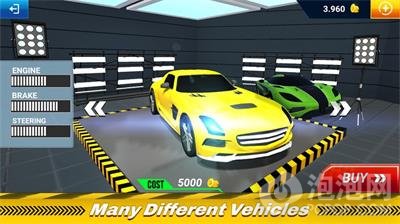 真正的停车场驾驶中文版游戏下载-真正的停车场驾驶最新版下载v1.0