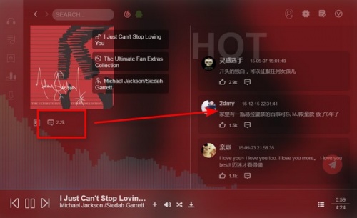 soso music无损音乐下载_soso music无损音乐下载最新免费绿色最新版v1.0.0 运行截图3