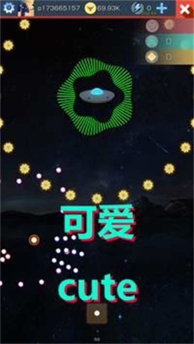 东方弹雨最新版下载_东方弹雨游戏下载v3.3.75 安卓版 运行截图3