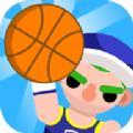 快乐篮球对战游戏下载_快乐篮球对战安卓版下载v1.0 安卓版