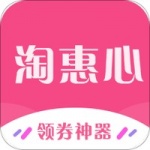 淘惠心app最新下载_淘惠心手机版下载v3.6.1 安卓版