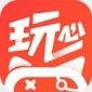 玩心手游平台app最新版下载_玩心手游盒子免费版下载v1.0.0 安卓版