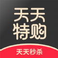 天天特购app最新下载_天天特购手机版下载v1.0.1 安卓版