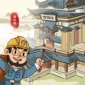 我的大中华博物馆免费版游戏下载_我的大中华博物馆免广告2022下载v1.0 安卓版